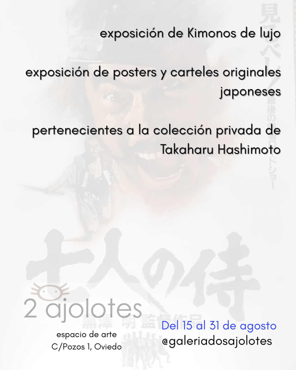 Kimonos y carteles&nbsp;japoneses